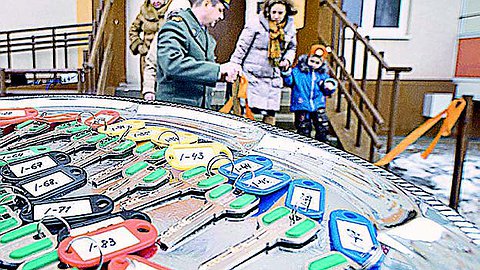 Где жить офицеру