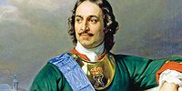 ПЕТР I, ВЕЛИКИЙ И УЖАСНЫЙ