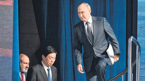 Ультиматомная война