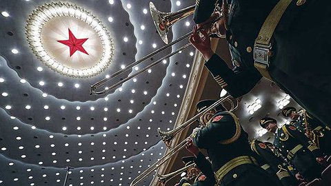 24 иероглифа Си и бесполярный мир Китая