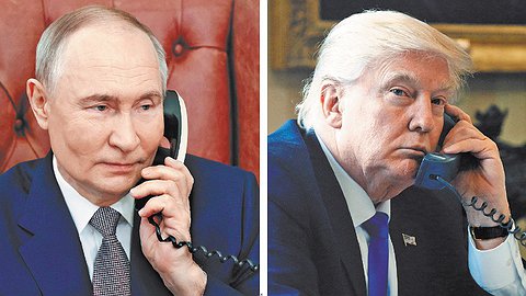 Говорите!