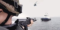 Стратегическая глубина