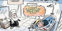 Полный трамп-тарарам