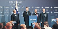Курс на онлайн